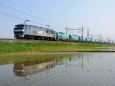 水鏡 EF210-141貨物列車