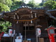 八雲神社