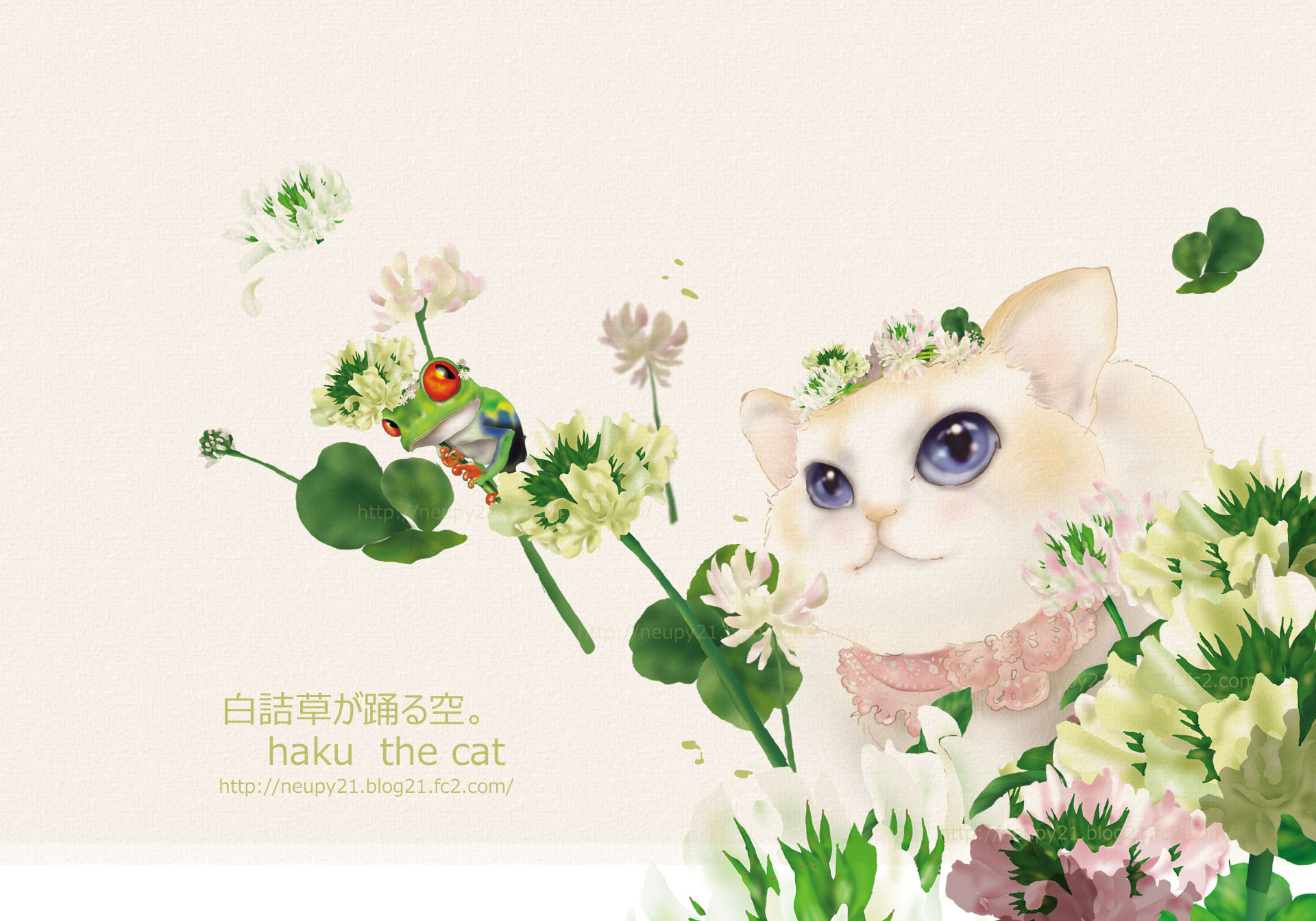 画像 可愛い猫のｐｃデスクトップ壁紙 イラスト 写真 画像 Naver まとめ