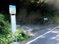 旅の途中で、山手線・代々木神社