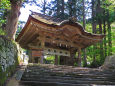 日本遺産 大神山神社逆門