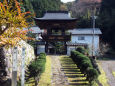 龍安寺