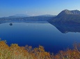 初秋の摩周湖