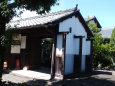 太田宿の大屋門