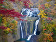 秋色の袋田の滝