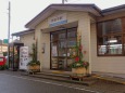 新田塚駅と門松
