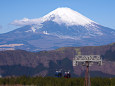 箱根 大涌谷からの富士山