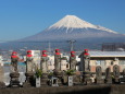 六地蔵と富士山