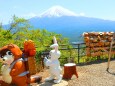 カチカチ山から富士山