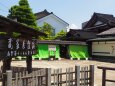 旧加賀藩武家屋敷
