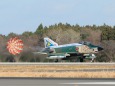 RF-4E 501SQ 50周年記念塗装機