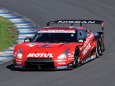 MOTUL AUTECH GT-R