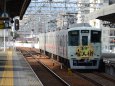 5600系 阪神電車