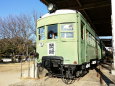 公園の電車