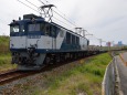 EF64 1028