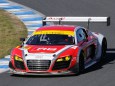 Audi R8 LMS ultra