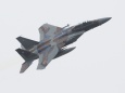 F-15DJ Aggressor #92-8095