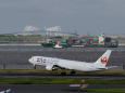 B767 JA8980