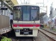 京王電車