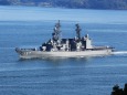 護衛艦「さわぎり」