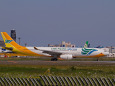 A330 RP-C3346