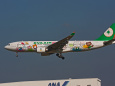 A330 B-16309