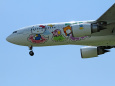 A330 B-16309