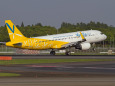 A320 JA04VA