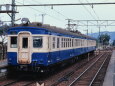 昭和の鉄道109 旧型電車