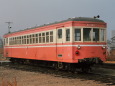 昭和の鉄道181 キハ101
