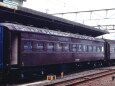 昭和の鉄道236 茶色い客車
