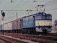昭和の鉄道281 EF61