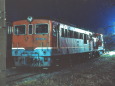 昭和の鉄道298 深夜のDF
