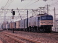 昭和の鉄道350 ゴハチ94号機