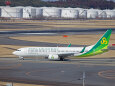 成田空港