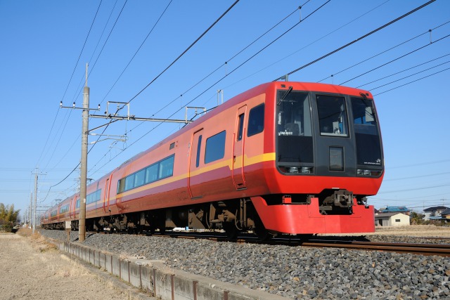 253系1000番台 きぬがわ5号