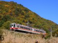 秋の野岩鉄道