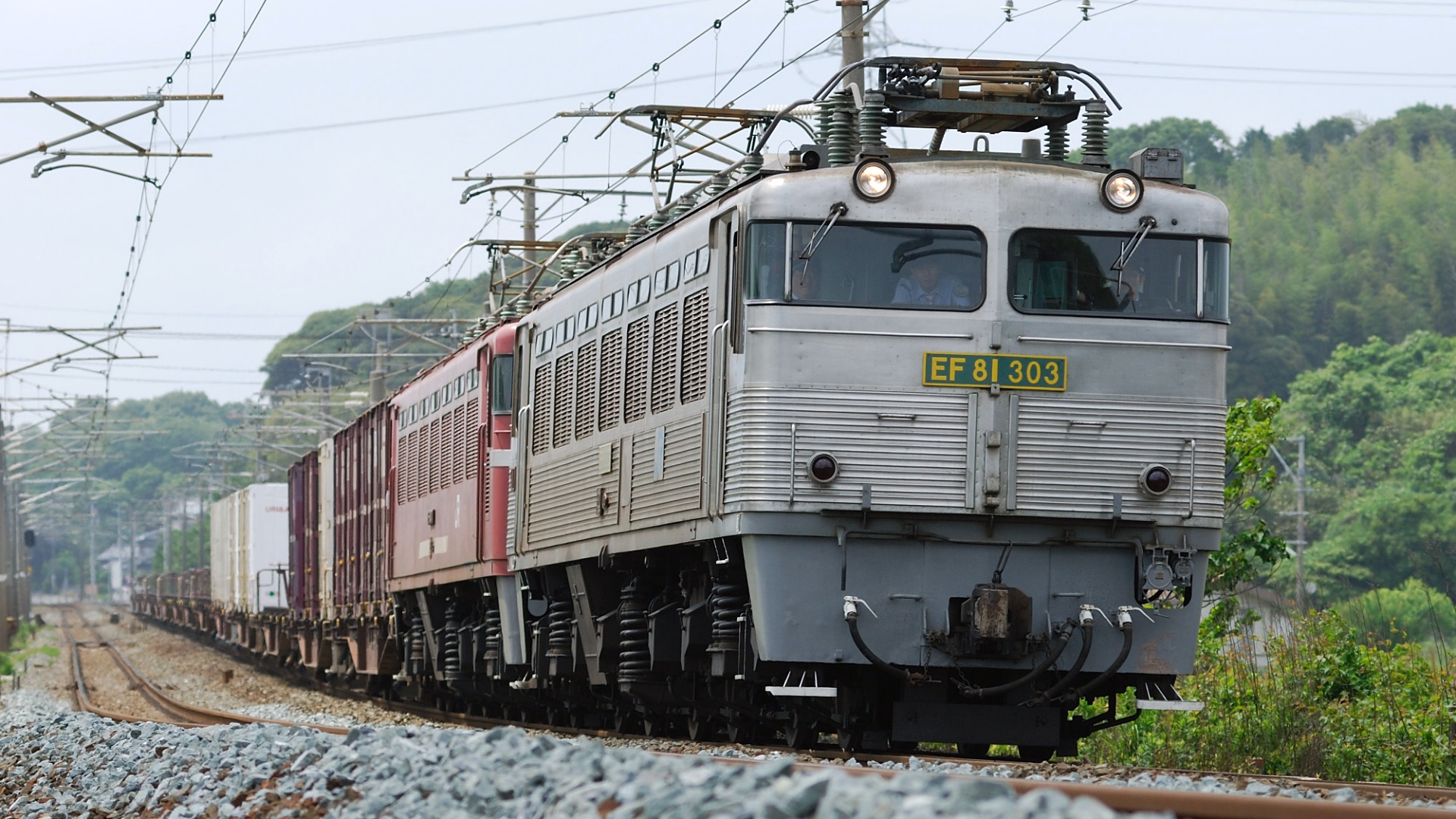 鉄道 電気機関車 銀パーイチ Ef81 303 壁紙19x1080 壁紙館