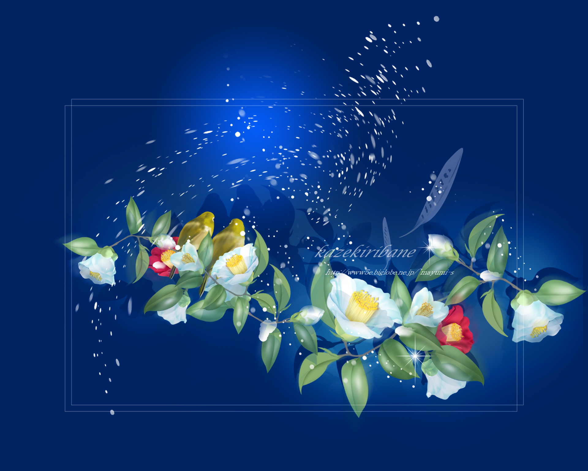 すべての花の画像 ラブリー椿 壁紙 イラスト