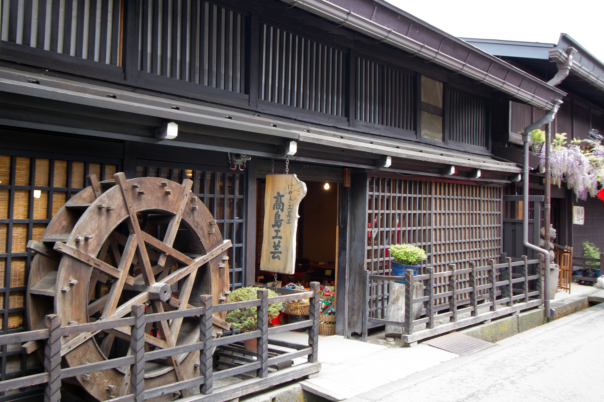 その他 飛騨高山の古い町並み 壁紙19x1280 壁紙館