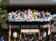 寒川神社神門神話ねぶた