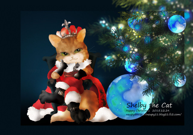 Merry Chraistmas Shelby