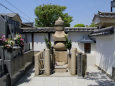 尼崎・寺町・法園寺・成政五輪塔