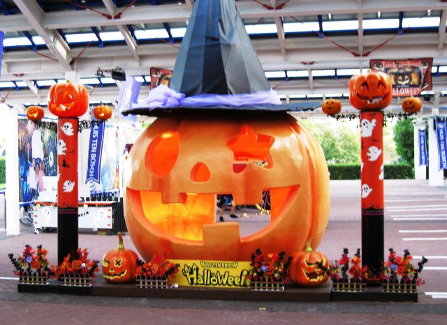 ハウステンボス ハローウィン
