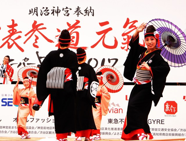 スーパーよさこい