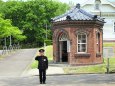旧札幌警察署南1条巡査派出所