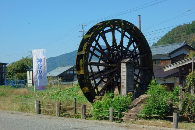 栃神谷の水車