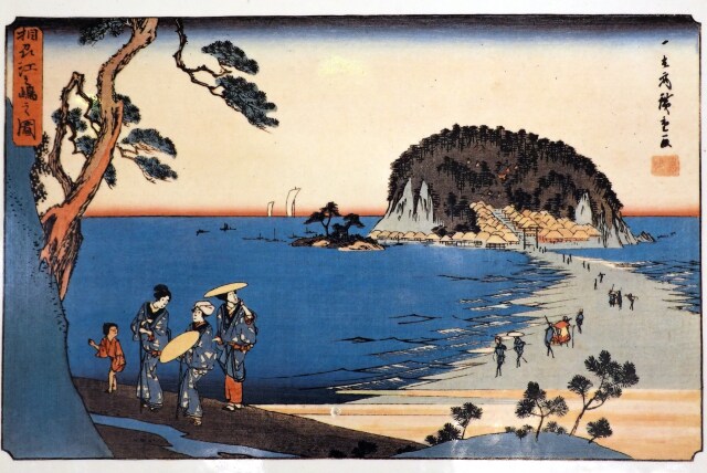 歌川広重 江の島図