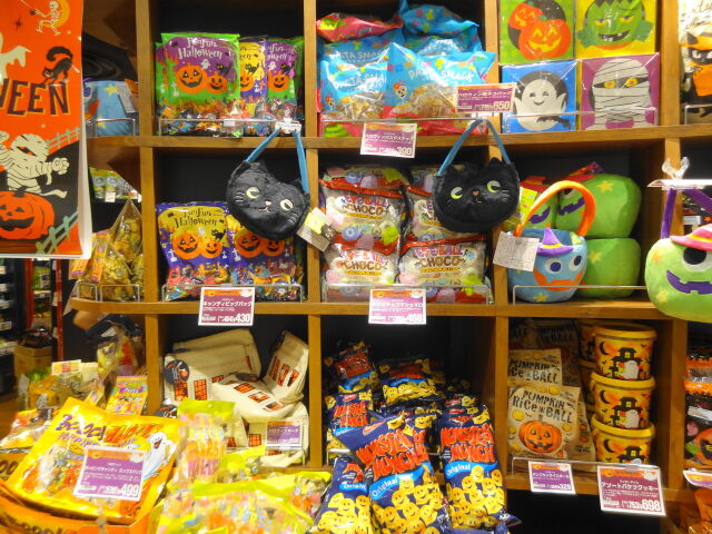 ハッピー♪ハロウィン