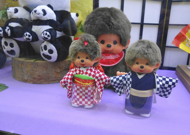 お正月♪ モンチッチ